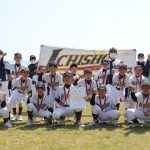 2022年度中越地区スポーツ少年団少年軟式野球交流大会予選会