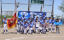 春季少年野球大会で3連覇した旭スポーツ少年団