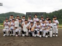 三條新聞社杯争奪県央地域選抜少年野球大会2024準優勝の石川ビクトリーズ