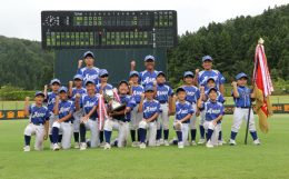 2024年度三条市少年野球大会