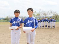 優勝した旭スポーツ少年団