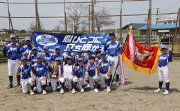 2025年春季少年野球大会