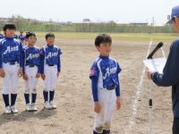 優勝した旭スポーツ少年団