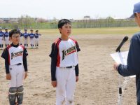 準優勝の一小スターズ