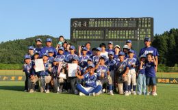三條新聞社杯争奪県央地域選抜少年野球大会2025